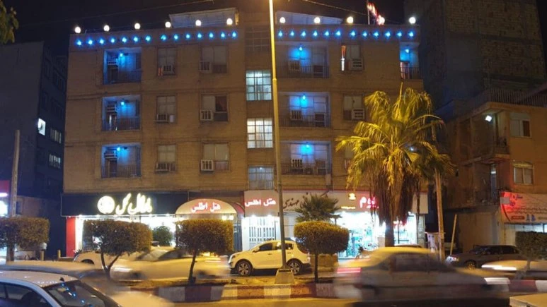 Atlas Hotel Bandar Abbas 3